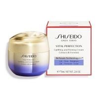 ราคา SHISEIDO Vital Perfection Uplifting and Firming Cream 50 ml. (8975468993)