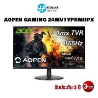 ราคา (24MV1YPbmiipx) AOpen Gaming LED 23.8 24MV1YPbmiipx (VA Panel) / HDMI (1.4):1920x1080 165Hz ประกัน 3ปี มีลำโพงในตัว (21603241302)