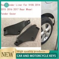 ราคา Xps บังโคลนหลัง สําหรับ VIOS 2014 2015 2016 2017 (25050397066)