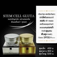 ราคา stem cell gluta SG by Dr.T แท้ 100% (4911209956)