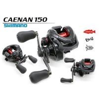 ราคา รอก Shimano รุ่น CAENAN150-151 (1278021500)