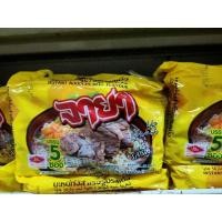 ราคา บะหมี่กึ่งสำเร็จรูป จายา รสเนื้อ (18690969422)