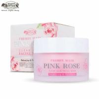 ราคา Beauty Cottage Freshy Mask Pink Rose Clear Skin Facial Mask (7334362173)