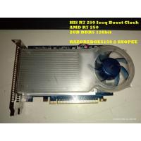 ราคา (การ์ดจอมือสอง)​ HIS RADEON R7 250 2GB DDR5 128bit ไม่ต่อไฟเพิ่ม (เทียบเท่า GTX650) (17556017177)