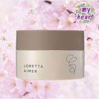 ราคา Loretta Aimer Sand Balm 27 g บาล์มจัดแต่งทรงผม (22986797462)