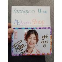 ราคา ssr ฟอร์จูน CGM48 ชุดยูกาตะ (23102310544)