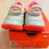 ราคา รองเท้าเด็ก Nike Dynamo Free ของแท้100% (1021362946)