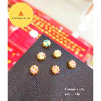 ราคา จี้ดอกไม้ทองแท้เยาวราชงานลงยา 99.99% หนัก0.05-0.1กรัม (9031191609)