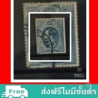 ราคา แสตมป์ไทยเก่า ร.5 ชุดแรก ดวงโสฬส ใช้แล้วปี 2426 (6235502543)