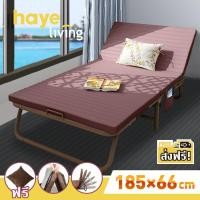 ราคา haye living เตียงเสริมพับได้ เตียงนอนพับได้ เตียงเหล็กพับได้ พร้อมเบาะรองนอน folding bed A1005 (2492523305)