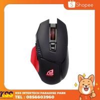 ราคา เมาส์มาโคร SIGNO E-Sport GM-971 REDDUST Macro Gaming Mouse /พร้อมส่ง (7641377465)