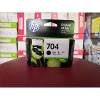 ราคา ตลับหมึกแท้ HP 704BK (CN692AA) สีดำ (15459587154)