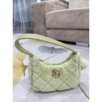 ราคา กระเป๋าสะพาย LYN รุ่น Jeffy Shoulder Bag แท้% (21379380998)