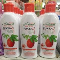 ราคา ครีมทาผิว มิสทีนฟักข้าว (6737428048)