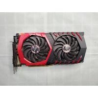 ราคา Gtx1070 MSI Gaming 8G (22219770039)