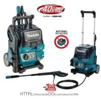 ราคา Makita HW001GZ เครื่องฉีดน้ำไร้สาย 40V max BL Max (เครื่องเปล่า-Toolonly) (25351103568)