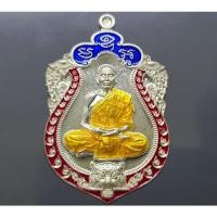 ราคา เหรียญเสมาเสือคาบดาบ รุ่น 1 เนื้อเงินแท้ ลงยาขอบแดง ซุ้มน้ำเงิน หลวงพ่อพัฒน์ วัดห้วยด้วน #พระ#จี้พระ #หลวงปู่พัฒน์ (14273281962)