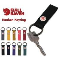 ราคา พวงกุญแจ Authentic Fjallraven Kanken Keyring (6669661510)