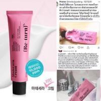 ราคา (Pre-order ถึงไทยเดือน ก ย) Skinrx Lab Madecera Re-turn Cream ขนาด15ml. (2709747079)