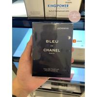 ราคา ใหม่ป้ายคิงเพาเวอร์ Bleu De Chanel edp. 100ml. ป้ายคิงแท้ 100% (19460071967)