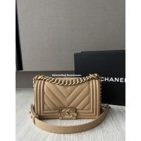ราคา Chanel Boy 8 GHW Holo 27 (19930381118)