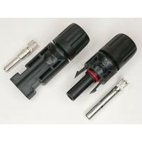 ราคา MC4 Connector ข้อต่อ โซล่าเซลล์ (5260489606)
