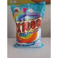 ราคา ผงซักฟอกK1000 แฟบมาเลย์ (19847213021)