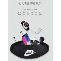 ราคา ▲✣Nike cross-body กระเป๋าคาดเอวใหม่สำหรับผู้ชายและผู้หญิงกระเป๋าสะพายไหล่กีฬากลางแจ้งพักผ่อนความจุขนาดใหญ่กระเป๋าหน้าอกเ (25952137083)