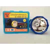 ราคา ไฟฉายคาดหัว หัวไฟส่องไกลแบบดิจิตอลตราช้าง รุ่น 571 LED ไฟคาดหัว ไฟฉาย หัวไฟ หน้าไฟ ตราช้าง (6036858231)