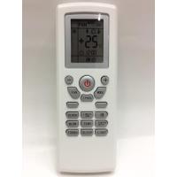 ราคา รีโมทแอร์ สตาร์ แอร์ Star Aire รุ่น YT1F [เก็บเงินปลายทางได้] (2111553266)