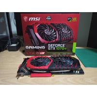 ราคา การ์ดจอ GTX 1070TI MSI GAMING 8G (6979355807)
