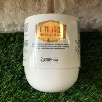 ราคา 23 years old C-Tragel Modeling Mask (923505738)