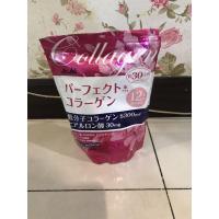ราคา คลอลาเจน Collagen ของ Asahi ญี่ปุ่น (3690105110)