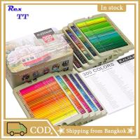 ราคา Rex TT New KALOUR300 Color Iron Box Colored Pencil Set Art Graffiti Oil Color Lead Painting set (21666872508)