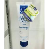 ราคา Vitara Aloevera plus panthenol 120 ml, 70 ml (11372218189)