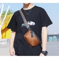 ราคา OSAKA รุ่น NE08 กระเป๋าคาดอก สไตล์ วินเทจ สะพายไหล่ ผู้ชาย ผู้หญิง (5234768694)