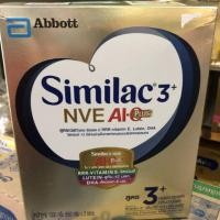 ราคา Similac 3+ ซิมิแลค 3+ ขนาด 1,300 กรัม (650 กรัม X 2 ซอง) (2512155042)