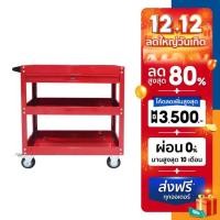 ราคา HomePro รถเข็นเครื่องมือช่างแบบมีลิ้นชัก DT-234 สีแดง แบรนด์ MATALL (21771504050)