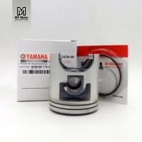 ราคา ลูกสูบและแหวนมอเตอร์ไซค์ Yamaha แบบแท้ VR 150 (2755253605)