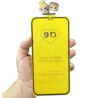 ราคา พร้อมส่ง | ถูก【ฟิล์มกระจก ไอโฟน 9D】กระจกกันรอยไอโฟน ฟิล์มกันรอย กันรอยไอโฟน iphone ฟิล์มโฟกัส กันรอยโฟกัส focus (9139134636)