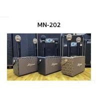 ราคา ลำโพงบลูทูธไร้สาย รุ่น MN-202 4 นิ้ว ลำโพงบลูทูธเบสหนัก ลำโพงคอมพิวเตอร์ ลำโพง แถมไมค์ลอย 2 ตัว (23149934997)