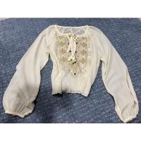 ราคา ป้าย Misty Mynx เสื้อซีทรูสีเหลือง (14648722088)