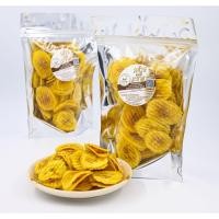 ราคา กล้วยหักมุกสอดไส้มะขาม ขนาด 120 กรัม (6941905448)