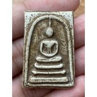 ราคา พระสมเด็จวัดระฆัง สมเด็จพุฒาจารย์โตพรหมรังษี (18303507748)