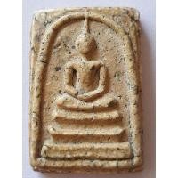 ราคา พระสมเด็จพิมพ์ใหญ่เนื้อเทียนชัยมวลสารสวยงาม (11036642916)