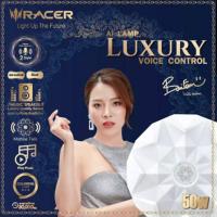 ราคา โคมไฟอัจฉริยะสั่งงานด้วยเสียง รุ่น Luxury 50W Racer AI LAMP VOICE CONTROL (3533089278)