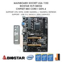 ราคา Mainboard Biostar Hi-Fi B85S2 (LGA1150) รองรับ Core i Gen.4 (มือสอง) (6661936855)