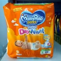 ราคา (ขายยกลัง S19. 152 ชิ้น) Mamypoko Happy Pants (1812233003)