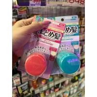 ราคา UTENA matomage แว๊กซ์จัดแต่งทรงผม Hair Styling Stick นำเข้าแท้ญี่ปุ่น (24502585223)