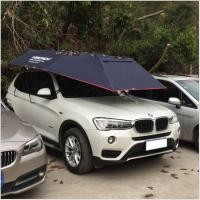 ราคา ผ้าคลุมรถอัตโนมัติรีโมทพับเก็บได้ (3532790582)